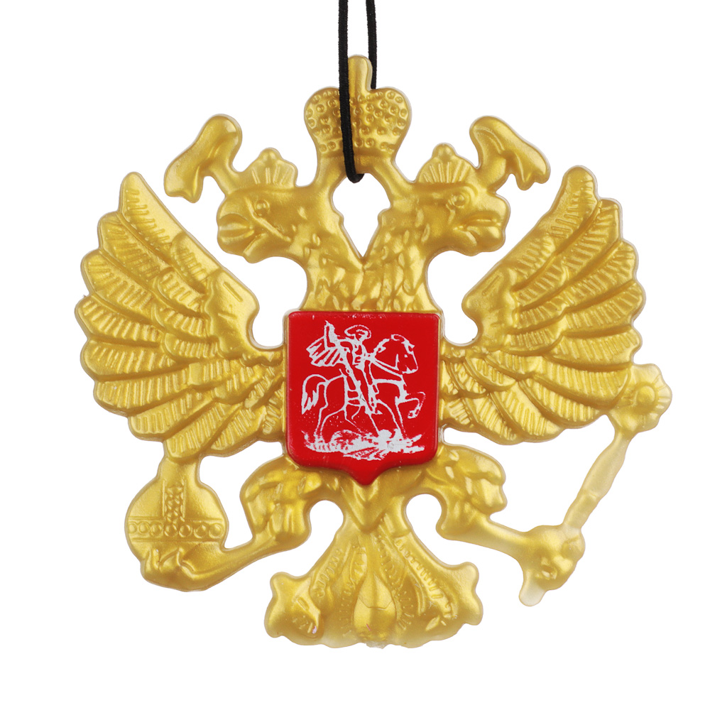 NEW GALAXY Ароматизатор Герб России, 5 гр.,свежесть океана,новая машина, арт.№ 794-632