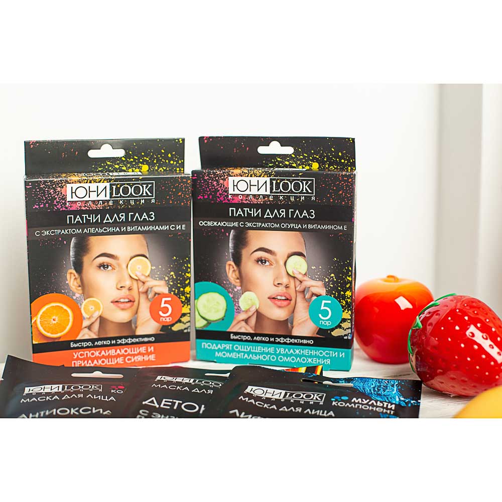 ЮНИLOOK Патчи для глаз с экстрактом апельсина и витаминами С и Е, 6млх5пар, арт.№ 330-365