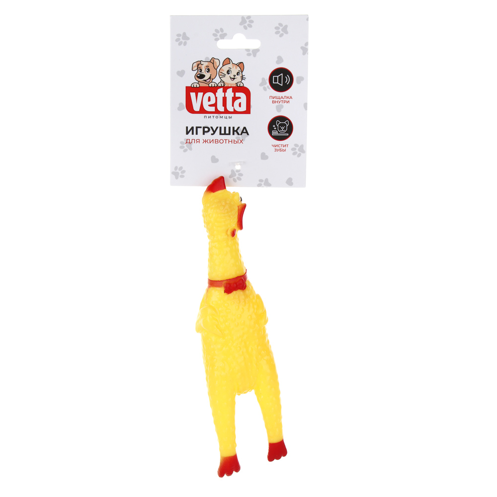 VETTA Игрушка для домашних животных, ПВХ, 16 см, арт.№ 273-366