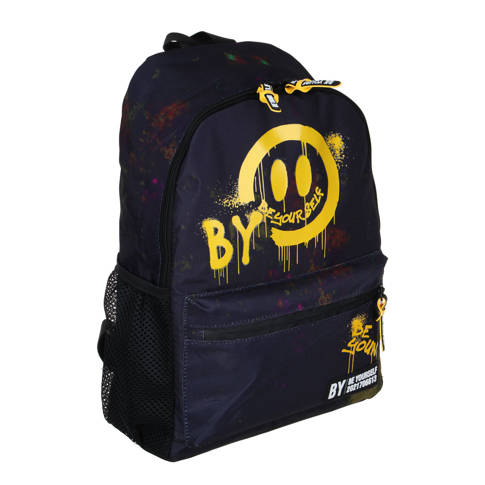 BY СМАЙЛ Рюкзак подростковый, 41x29x18см, 1 отд., 4 карм., темный фон, бутылка для воды в чехле, ПЭ, арт.№ 254-661