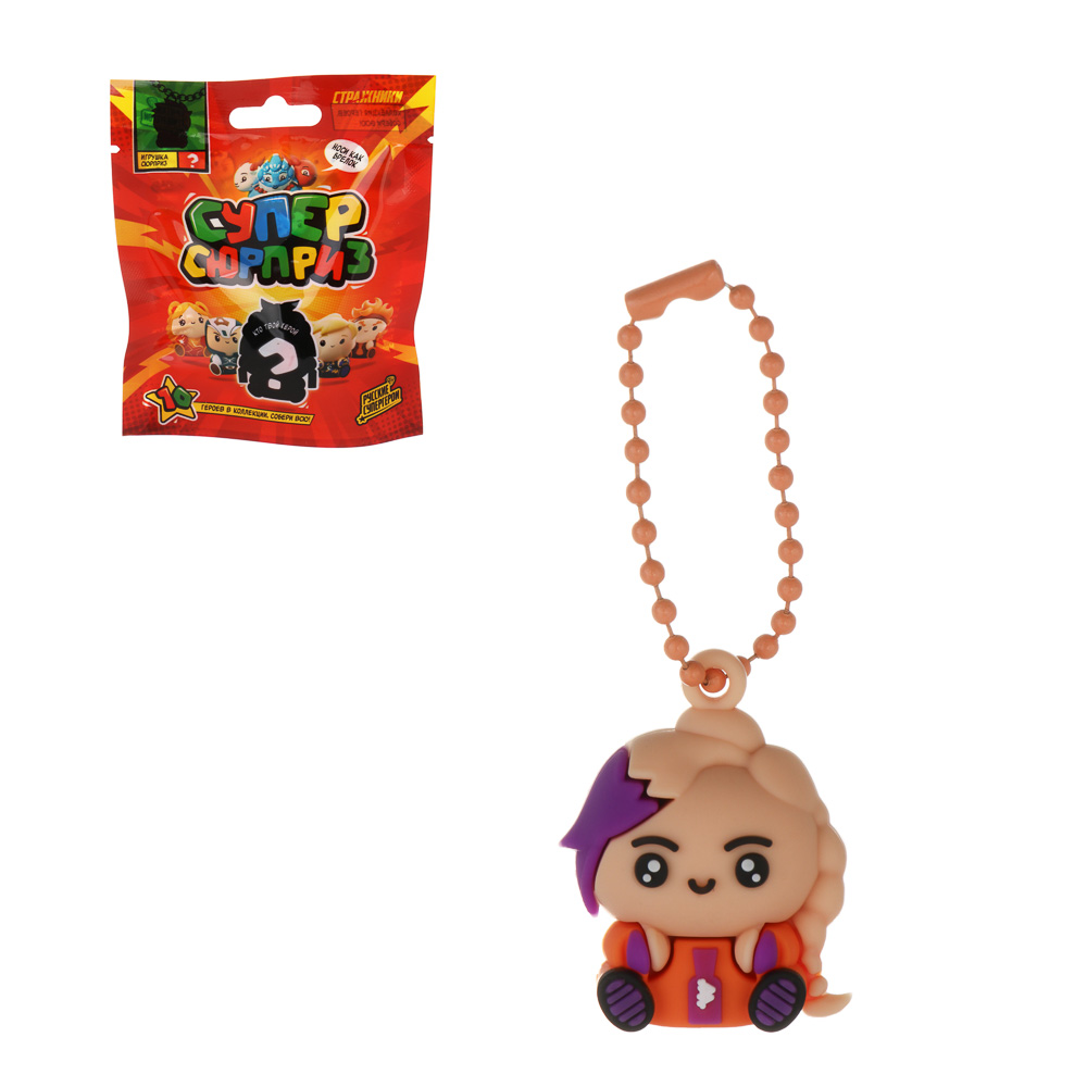 Брелок игрушка "Русские Супергерои", BY, ПВХ, 9х11см, 10 дизайнов, арт.№ 274-291