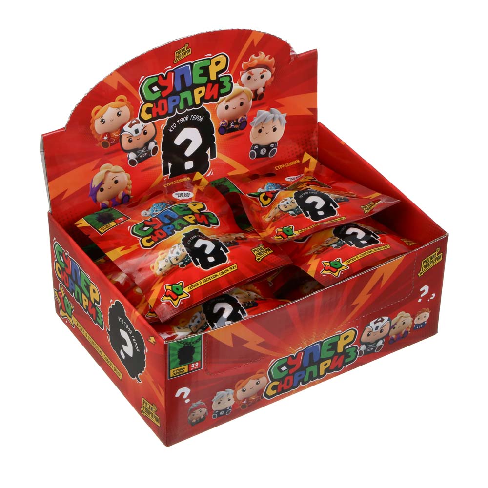 Брелок игрушка "Русские Супергерои", BY, ПВХ, 9х11см, 10 дизайнов, арт.№ 274-291