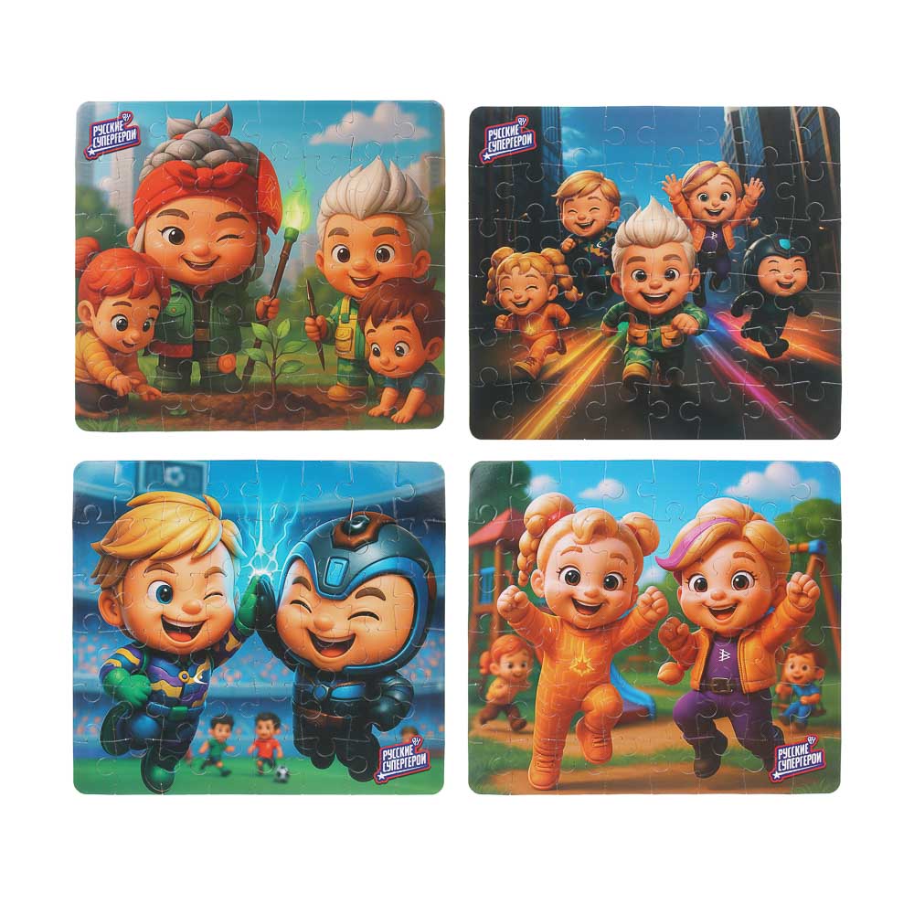 BY Русские Супергерои Пазл, 48 элементов, 14x19 см, картон, 4 дизайна, арт.№ 262-551