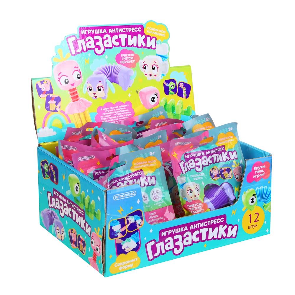 ИГРОЛЕНД Игрушка антистресс "Глазастики", PP, PE, 12х16см, 12 дизайнов, арт.№ 295-282
