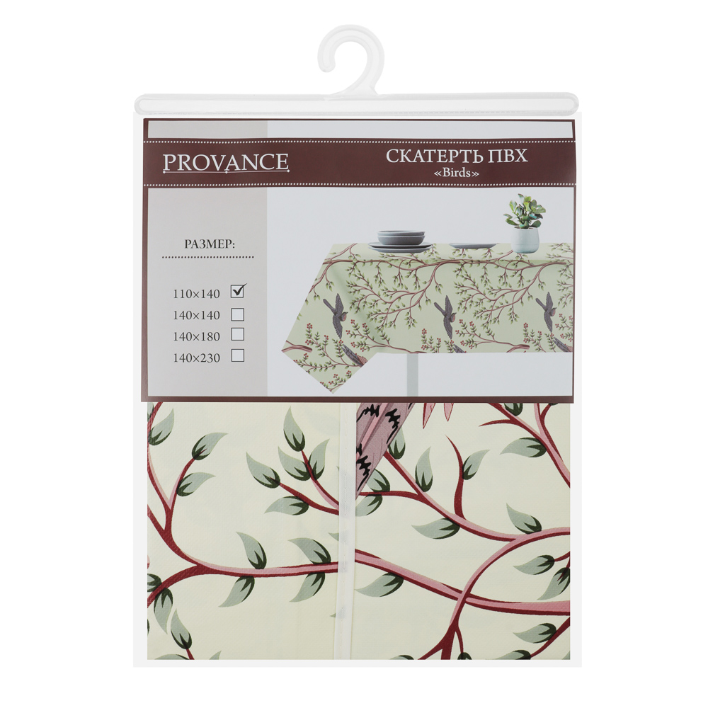 PROVANCE Birds Скатерть ПВХ 110х140см, арт.№ 479-308