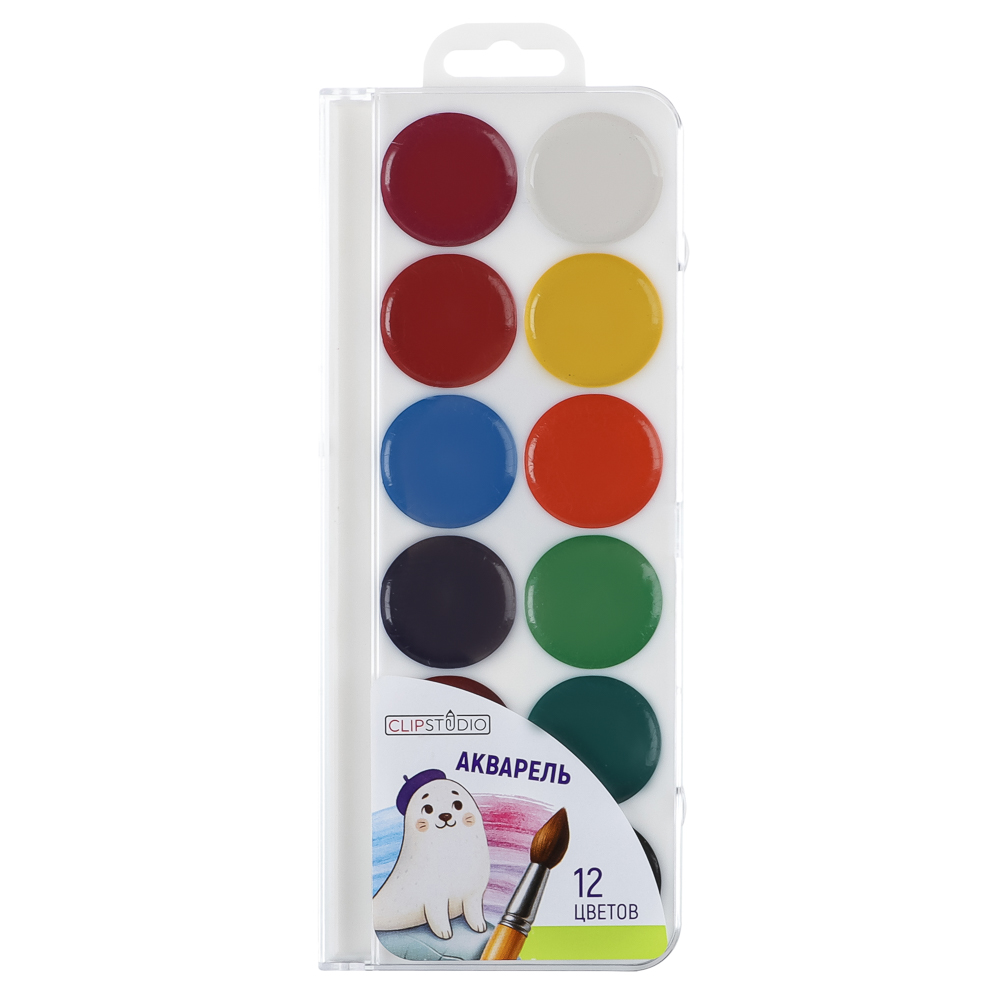Акварель 12цв. ClipStudio без кисти, в пласт. уп., арт.№ 231-108