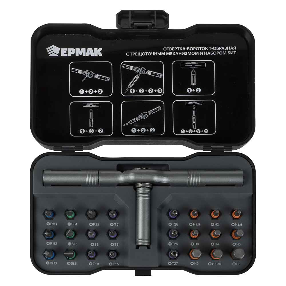 Отвертка-вороток тм ЕРМАК, Т-образная с трещоточным механизмом и набором бит (24шт), арт.№ 651-268