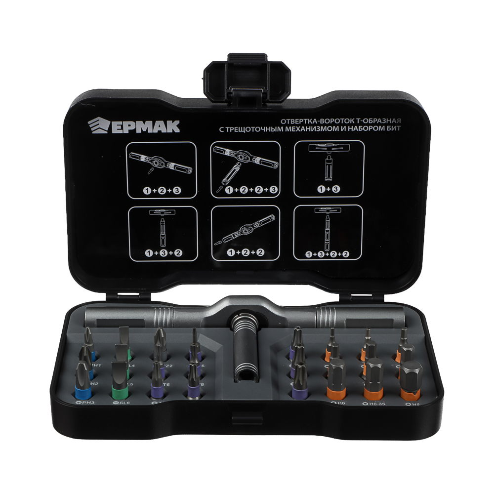 Отвертка-вороток тм ЕРМАК, Т-образная с трещоточным механизмом и набором бит (24шт), арт.№ 651-268