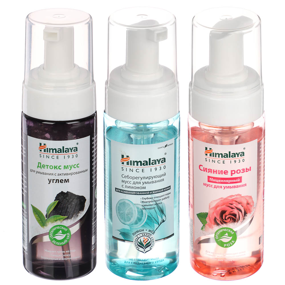 Детокс Мусс для умывания Himalaya с актив. углём/Сияние розы/с лимоном, 150мл, арт.№ 977-233