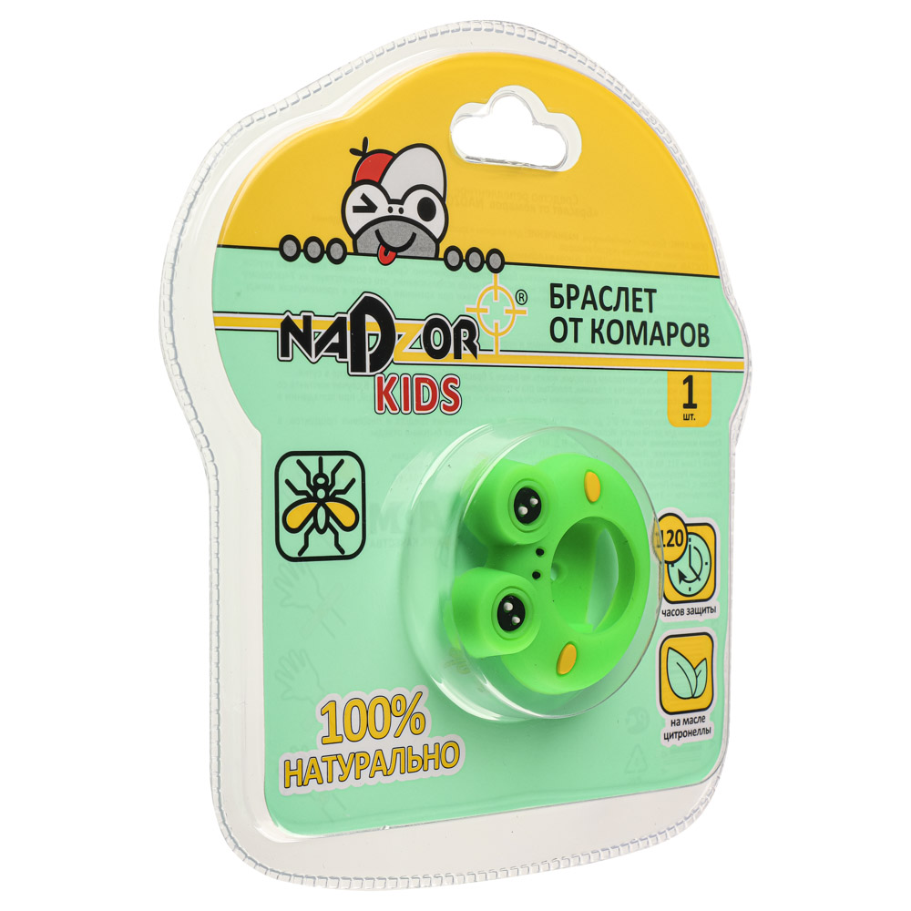 Браслет от комаров NADZOR, с силиконовым картриджем, арт.№ 962-008
