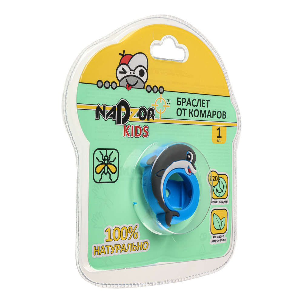 Браслет от комаров NADZOR, с силиконовым картриджем, арт.№ 962-008