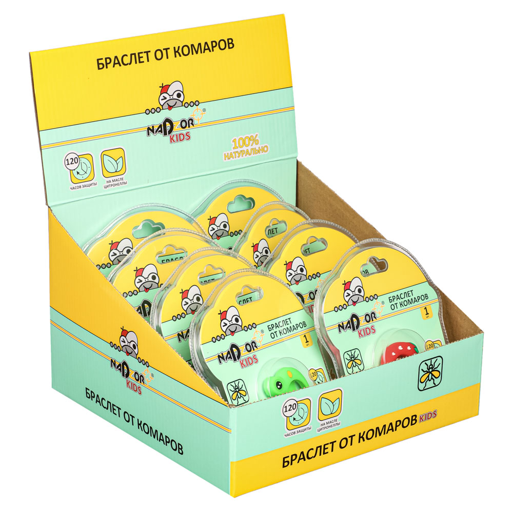 Браслет от комаров NADZOR, с силиконовым картриджем, арт.№ 962-008