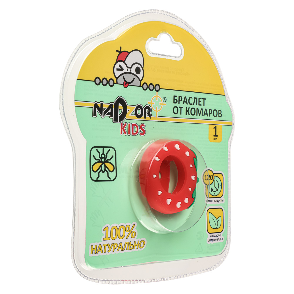 Браслет от комаров NADZOR, с силиконовым картриджем, арт.№ 962-008