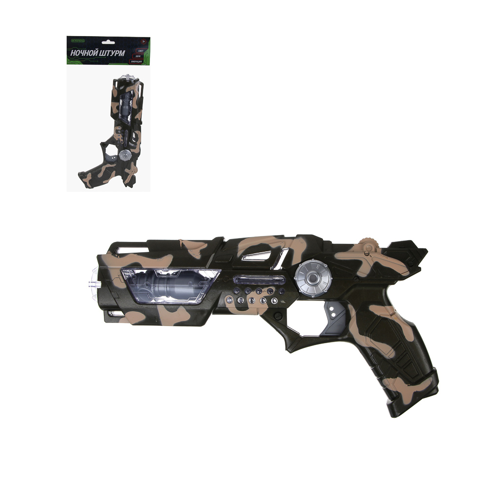 ИГРОЛЕНД Пистолет "Ночной штурм", свет, звук, вибрация, 3хАА, HIPS, 18х3,5х34 см , 2 дизайна, арт.№ 261-792