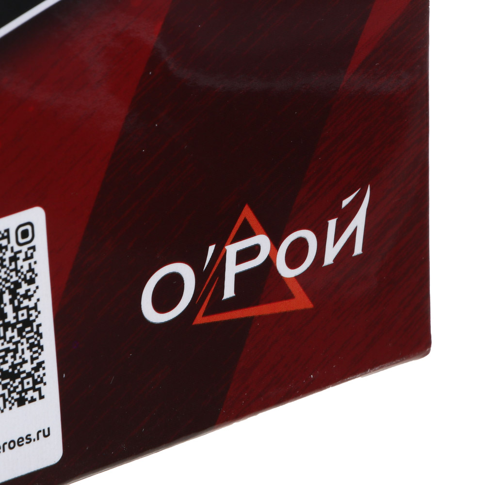 BY Русские Супергерои Пакет подарочный бумажный, 25x35x9 см, 12 +, арт.№ R21-260