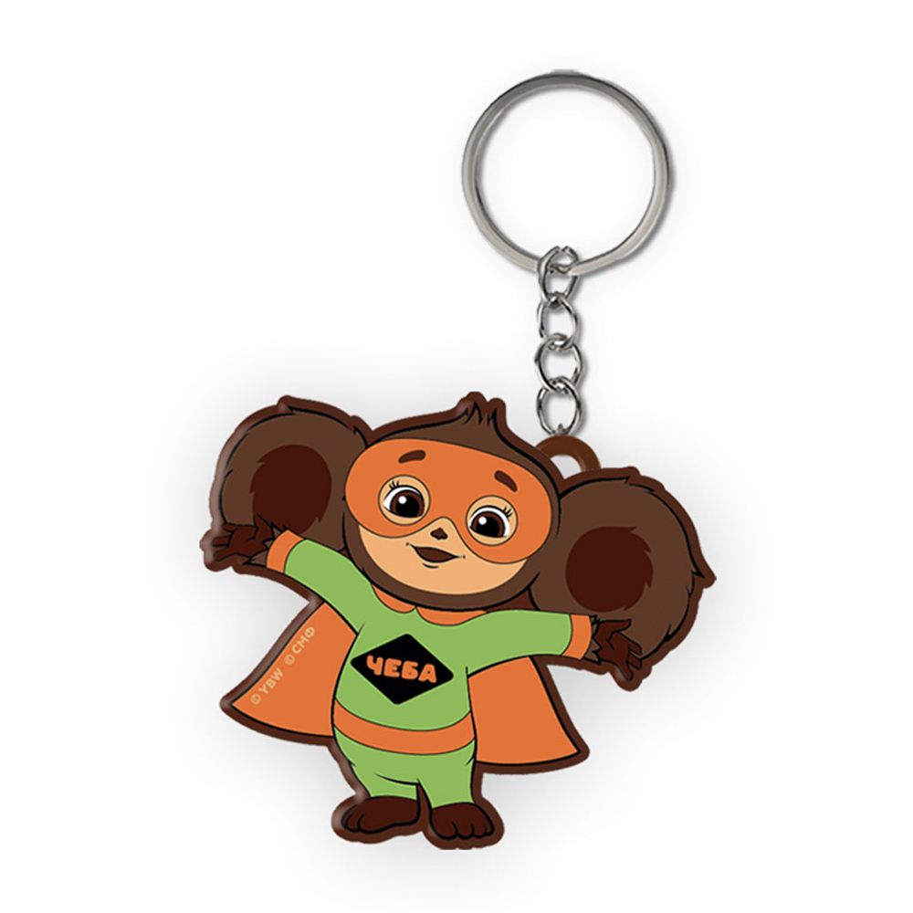 Брелок Чебурашка эксклюзив, ПВХ, 8х5х1 см, в ассортименте, арт.№ 295-313