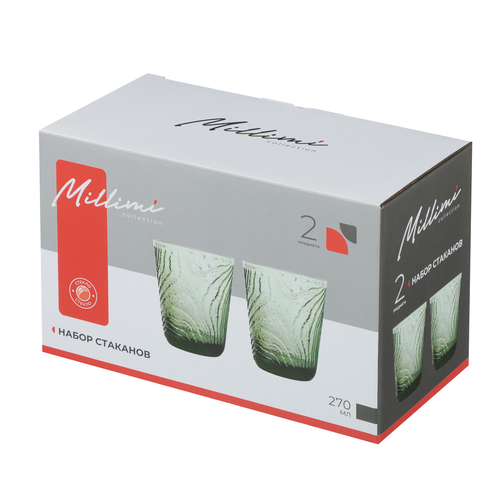 Набор стаканов тм MILLIMI Гринлайн, 270мл, стекло, 2 шт, арт.№ 878-721