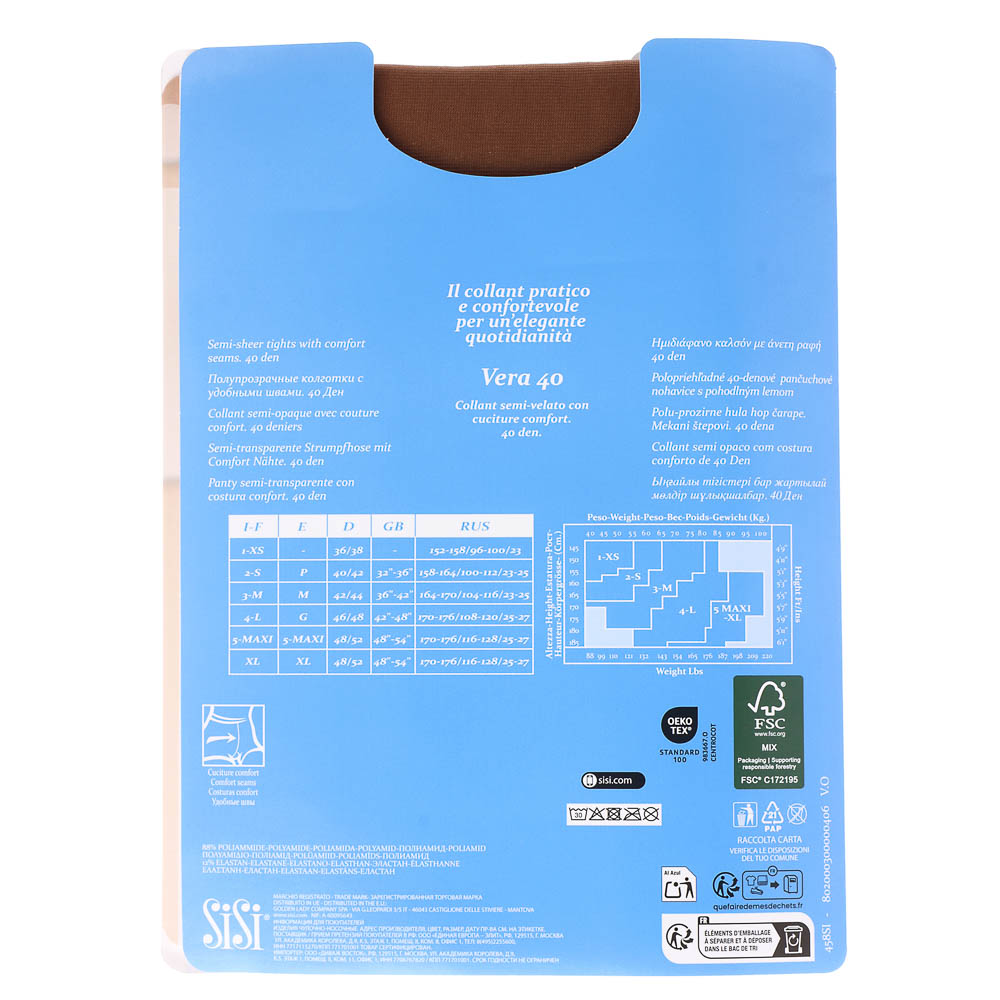 Колготки женские Sisi 40 DEN, размер 2 (S), цвет Daino/Miele, арт.№ 048-138