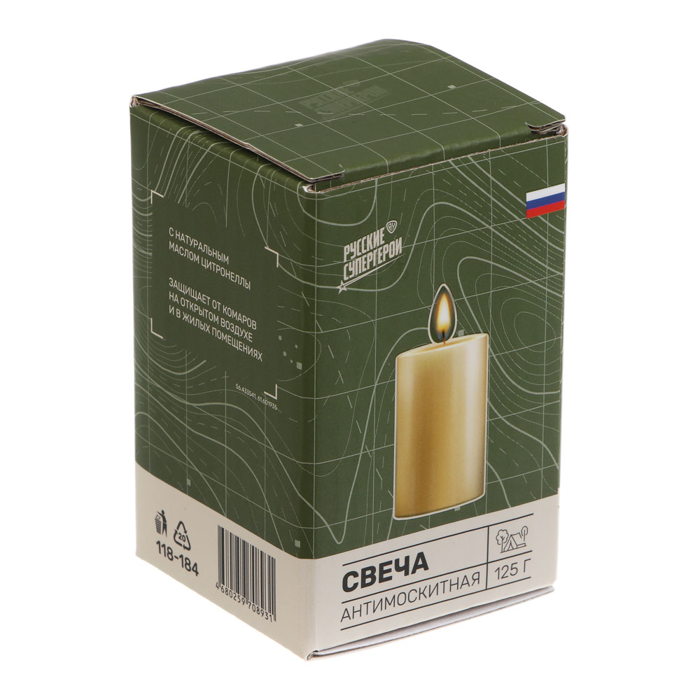 Свеча антимоскитная тм BY Русские Супергерои, 7,5х4,9см, 125 г, парафин, арт.№ 118-184