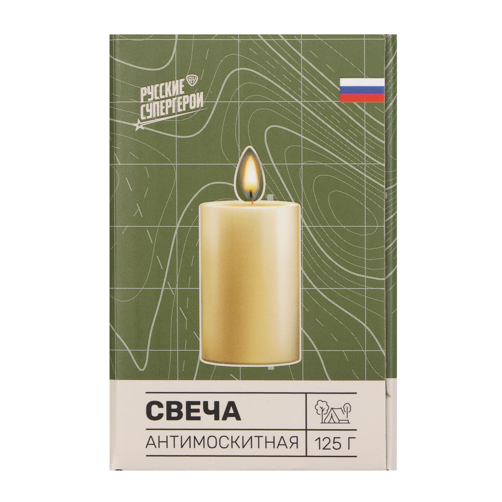 Свеча антимоскитная тм BY Русские Супергерои, 7,5х4,9см, 125 г, парафин, арт.№ 118-184