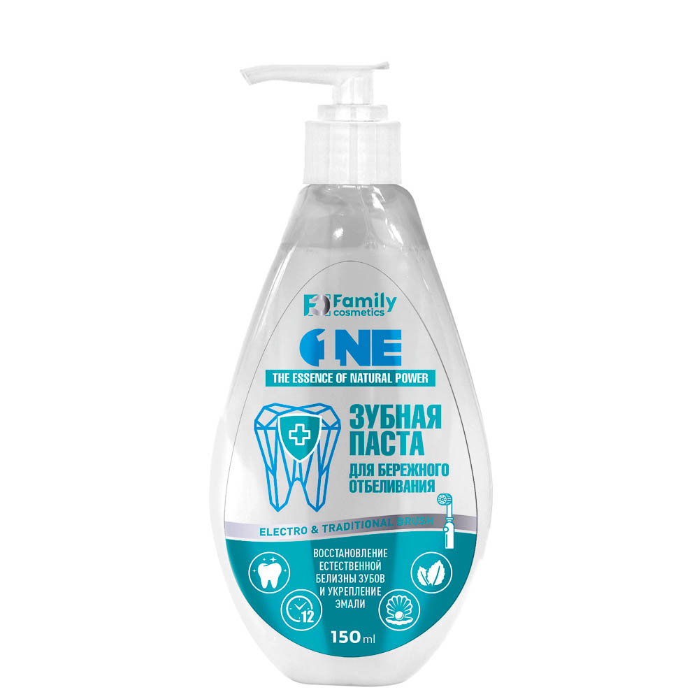 Зубная паста Family Cosmetics, 3 вида, 150мл, арт.№ 981-109
