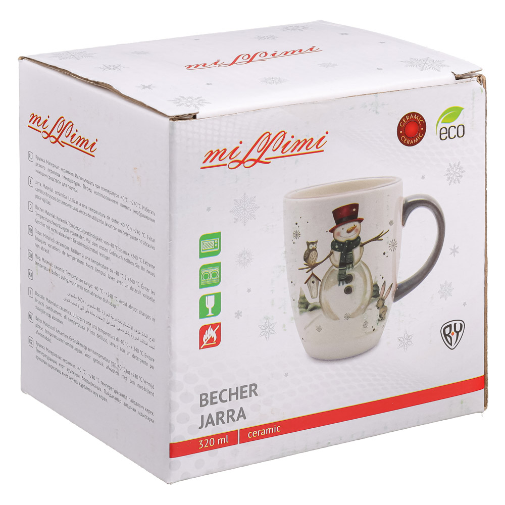 MILLIMI Снеговики Кружка 320мл, керамика, 3 дизайна, арт.№ 820-736