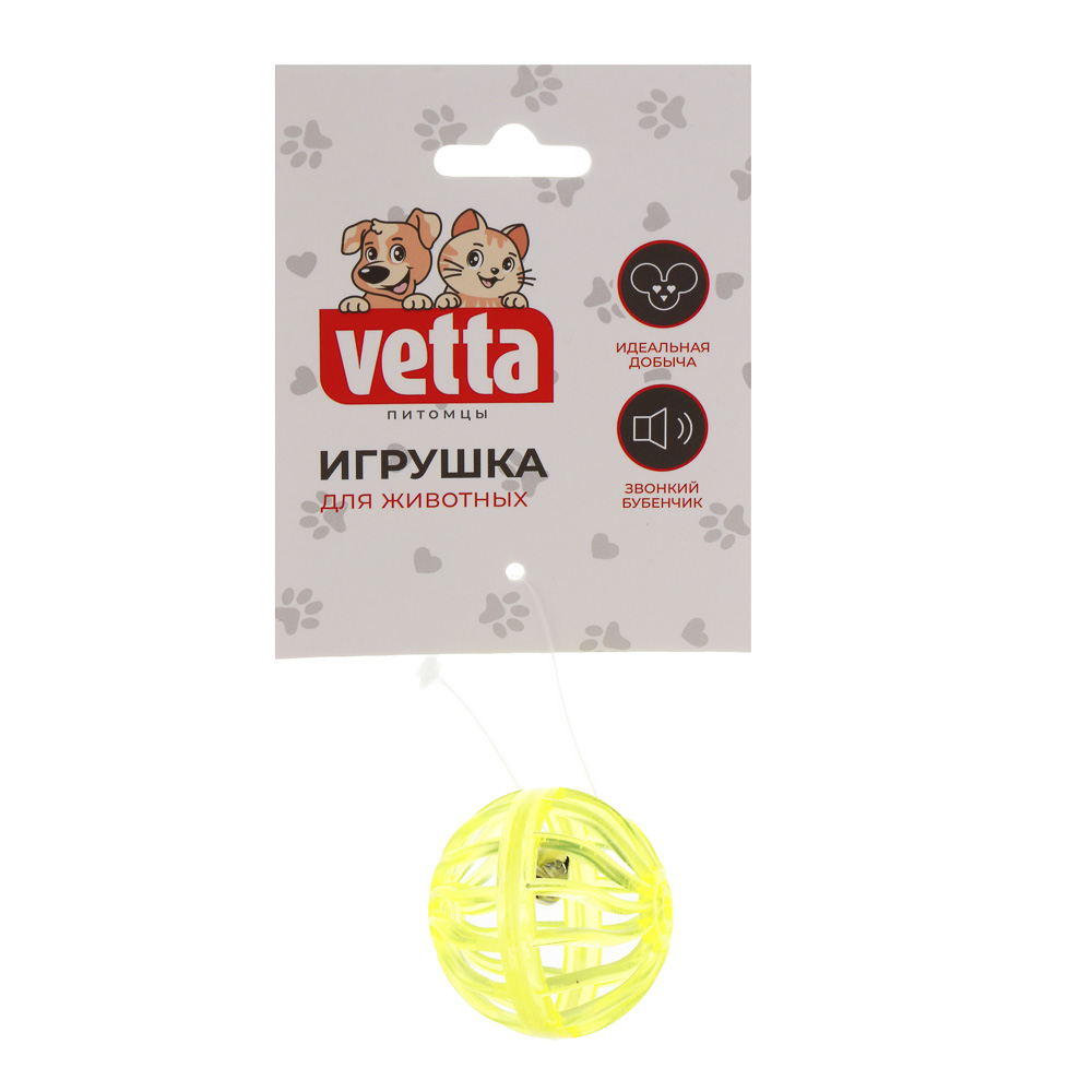 VETTA Игрушка для домашних животных, пластмасса, металл, 4 см, арт.№ 273-370