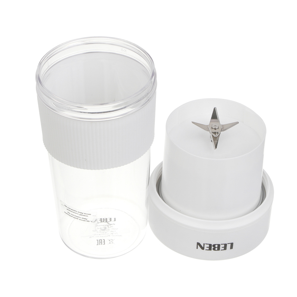 LEBEN Измельчитель портативный, 350мл, 5Вт, 1200мАч, арт.№ 269-046