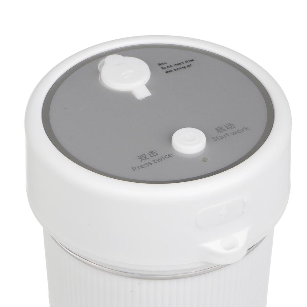 LEBEN Измельчитель портативный, 350мл, 5Вт, 1200мАч, арт.№ 269-046