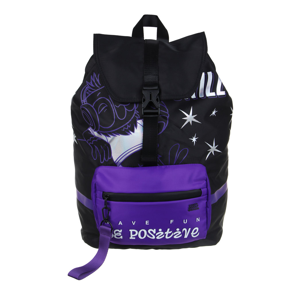 Попугай Кеша Рюкзак - торба подрост. 37х28х16см, 1 отд. на завязке, клапан, 1карм., подвеска, нейлон, арт.№ 805-006