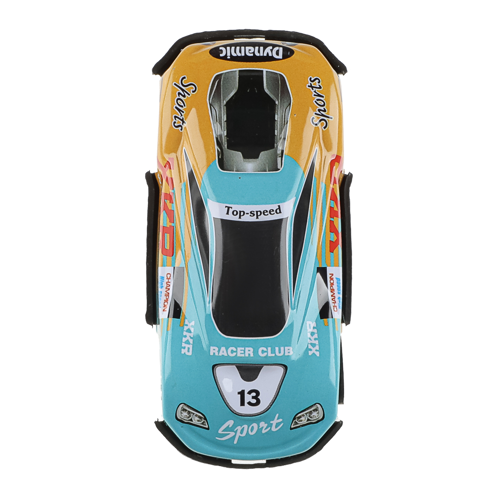 Раскраска для мальчиков, с инерционной машинкой, 19,5х27,5см, 16 стр., 5 дизайнов, арт.№ 290-396