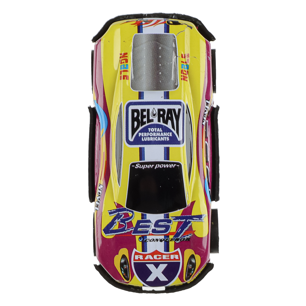 Раскраска для мальчиков, с инерционной машинкой, 19,5х27,5см, 16 стр., 5 дизайнов, арт.№ 290-396