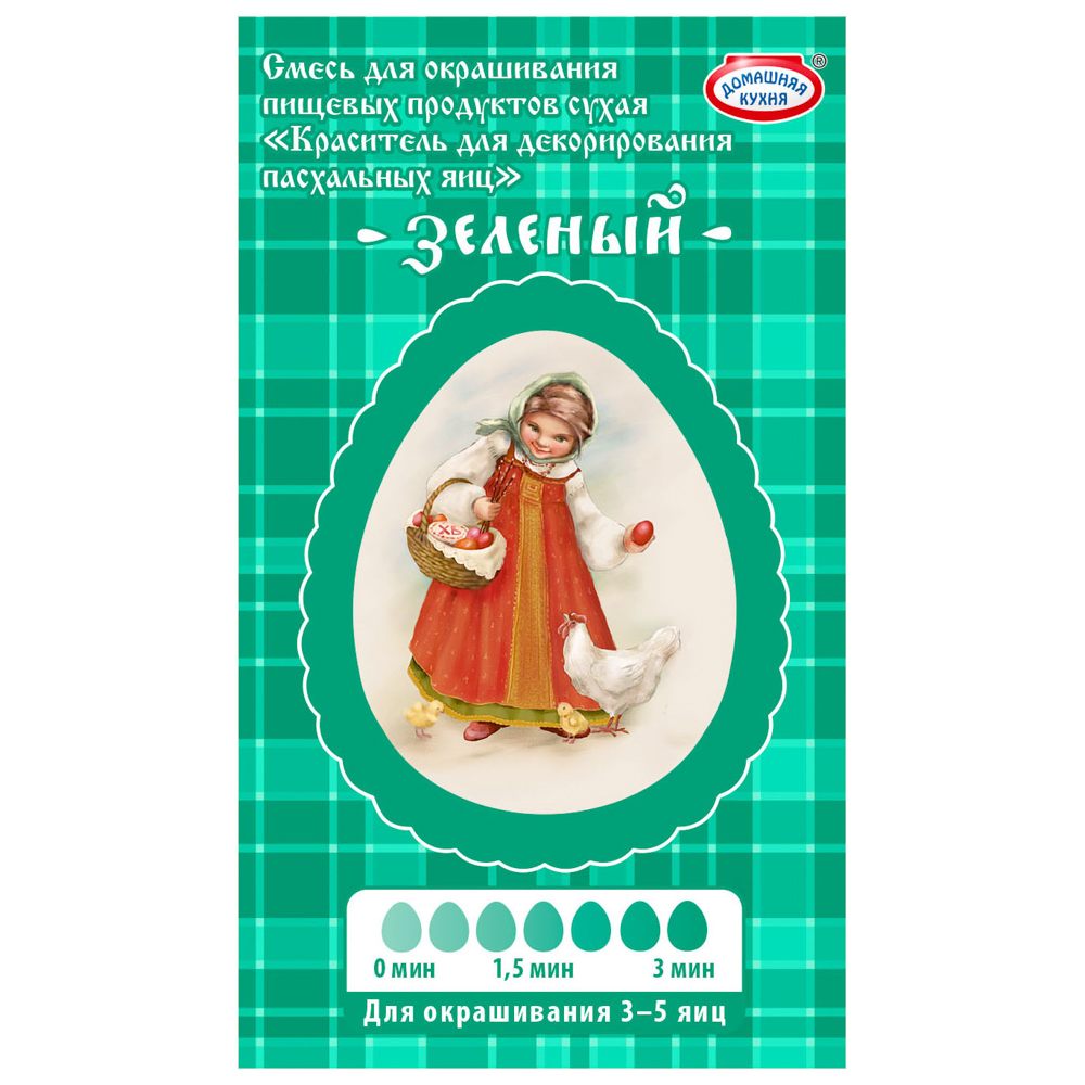LADECOR Смесь для окрашивания пищевых продуктов сухая "Краситель для декорирования пасхальных яиц", арт.№ 513-004