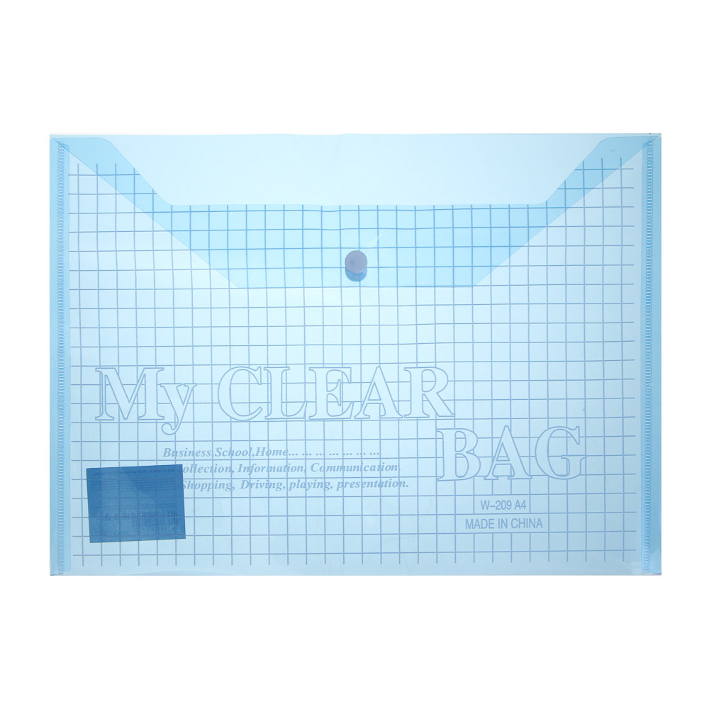 Папка на кнопке А4, 32x23см, толщина 0,12 мм, ассорти 4 цвета, арт.№ 532-074