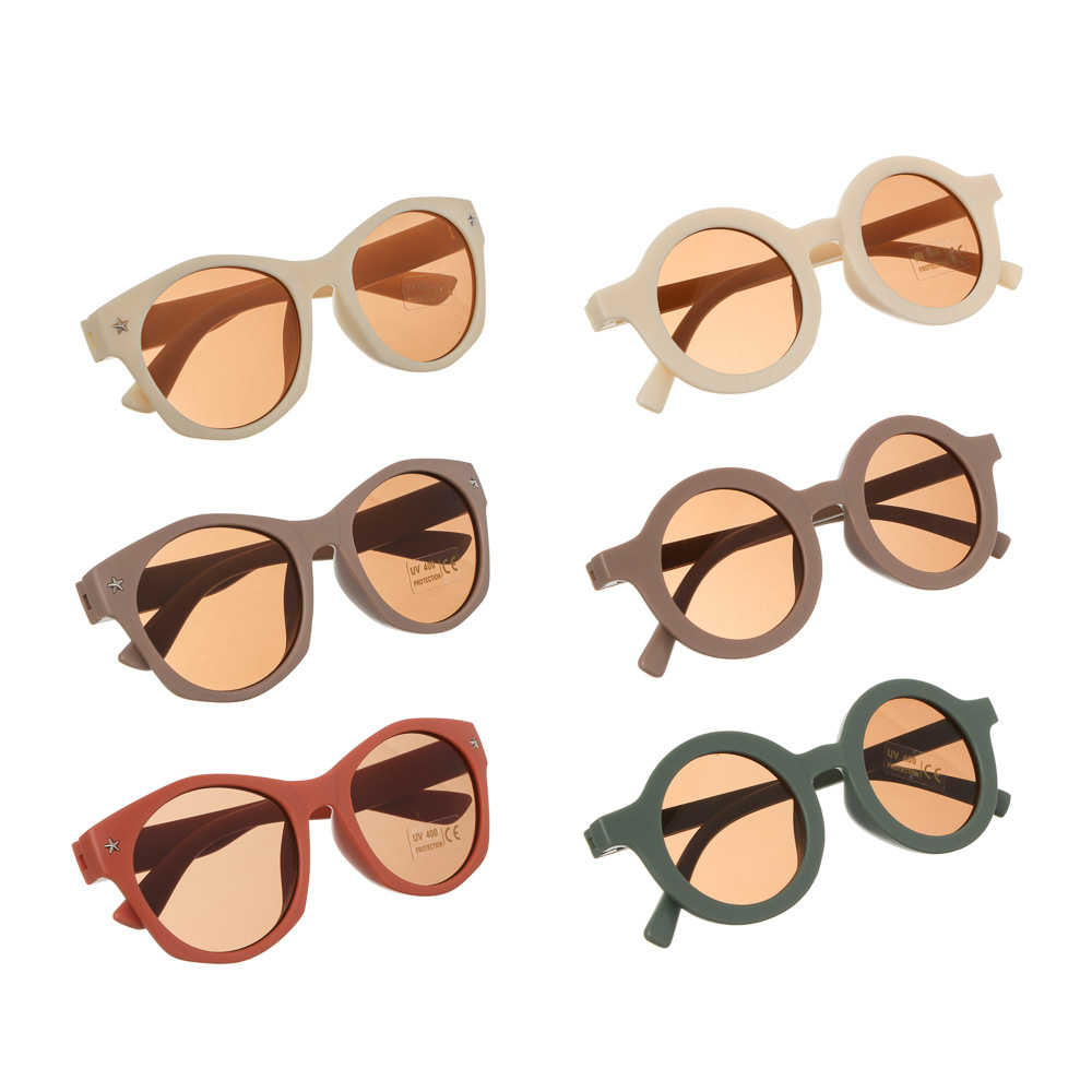 Очки солнцезащитные детские, тм GALANTE, с защитой от UV излучений, пластик, металл, #19, арт.№ 304-516