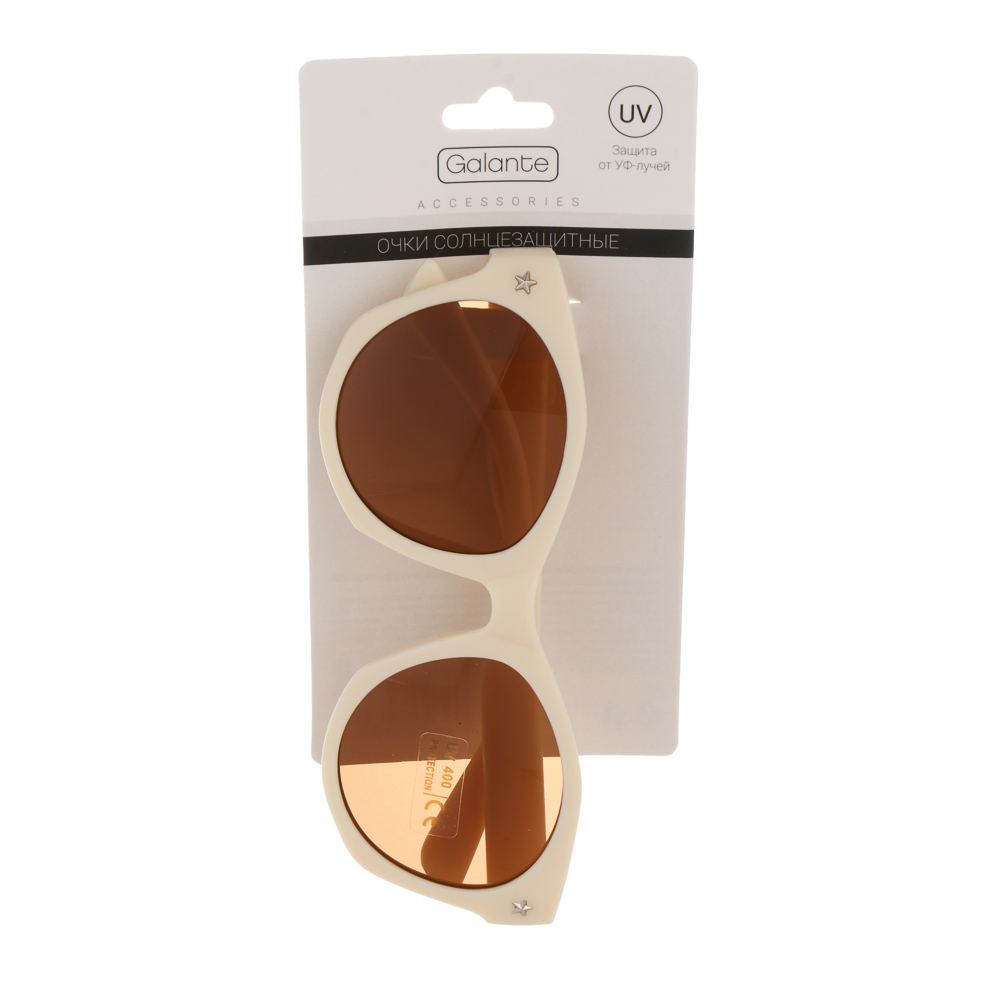 Очки солнцезащитные детские, тм GALANTE, с защитой от UV излучений, пластик, металл, #19, арт.№ 304-516