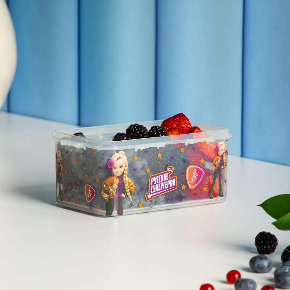 BY Русские Супергерои Контейнер герметичный для пищевых продуктов 0,8л, арт.№ 861-462