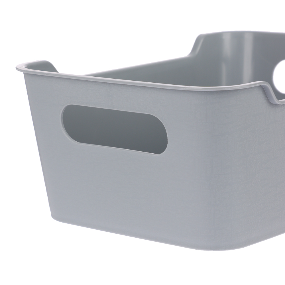 Корзинка универсальная "Mango" 2,4л. 230х160х90мм (серый), арт.№ 457-845