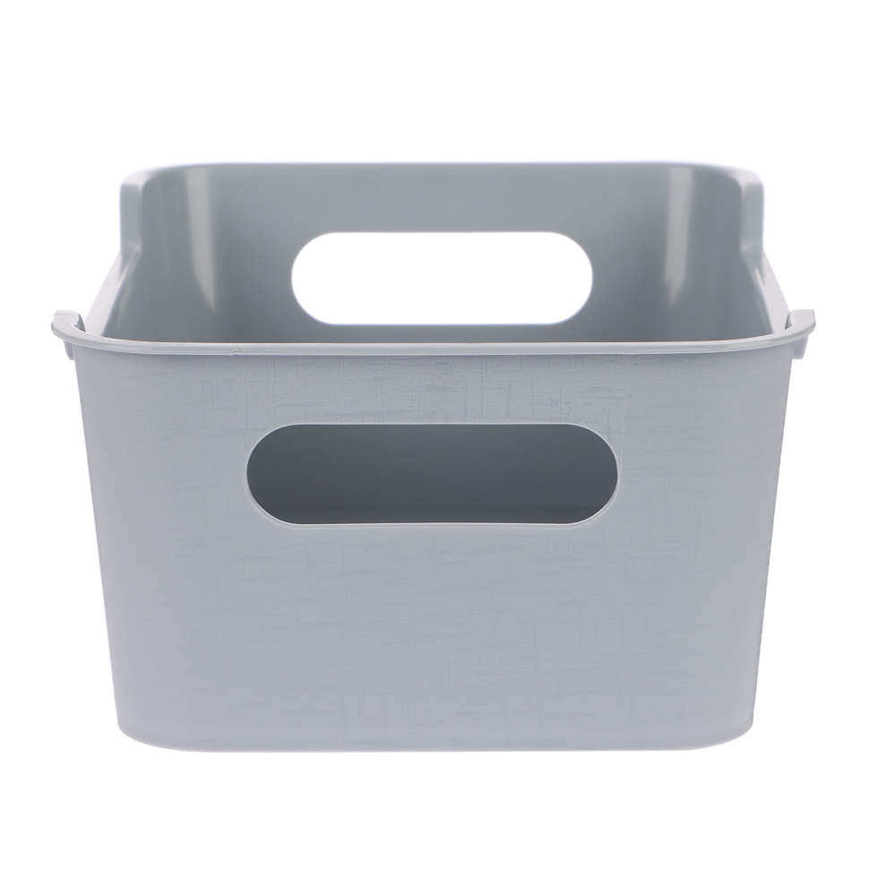 Корзинка универсальная "Mango" 2,4л. 230х160х90мм (серый), арт.№ 457-845