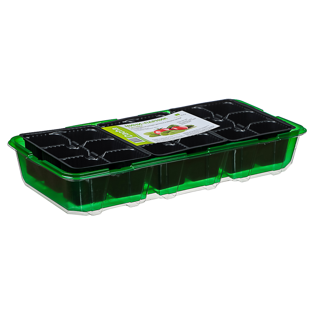 Минипарник с 3-мя вставками 57х18х12см 18 ячеек, арт.№ 174-206