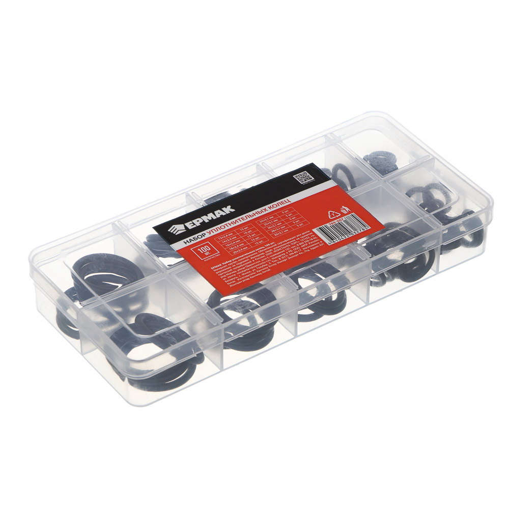 ЕРМАК Набор уплотнительных колец, 100 шт., арт.№ 789-007