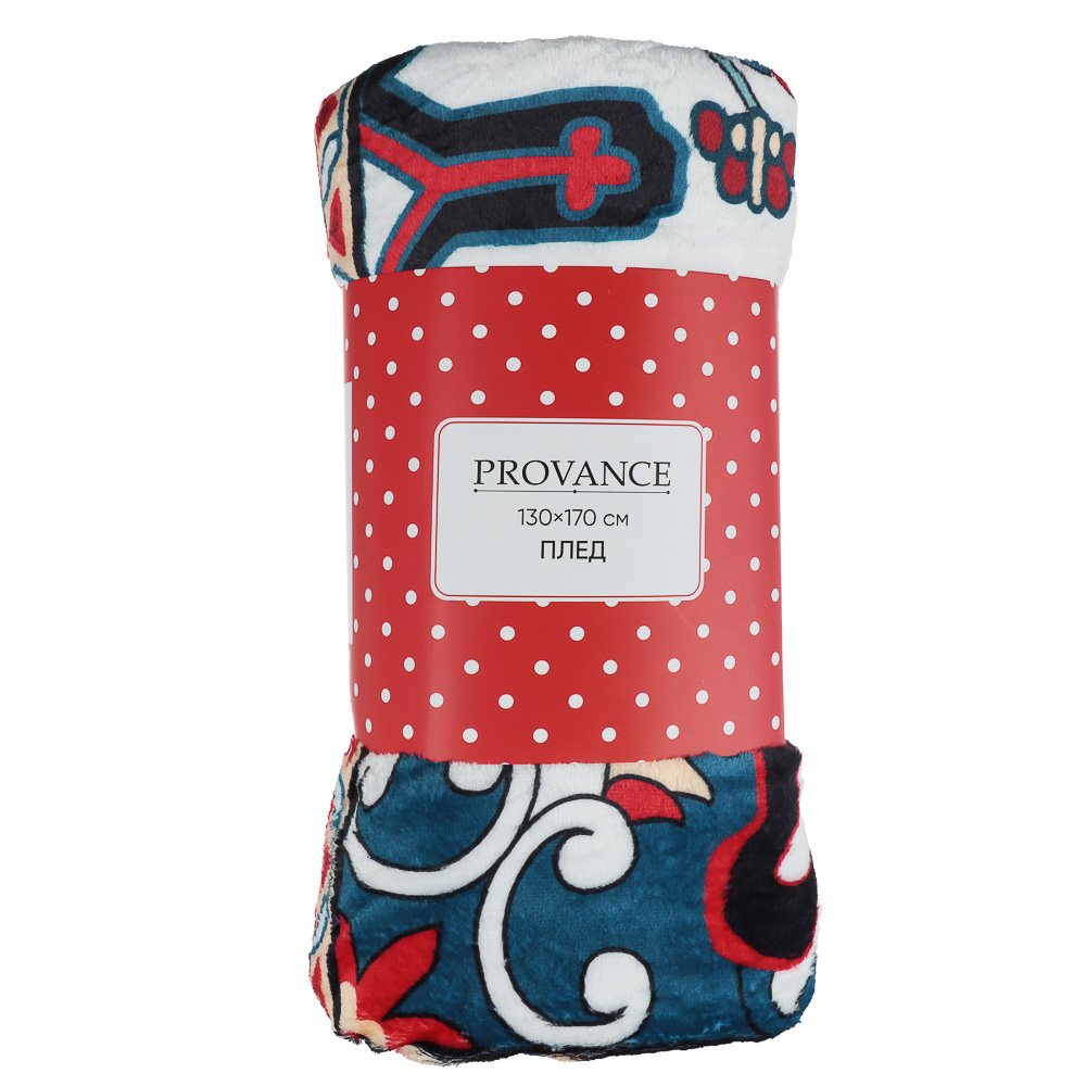 Плед микрофибра тм PROVANCE Ностальгия, 130х170см, 100% полиэстер, 2 дизайна, арт.№ 486-230