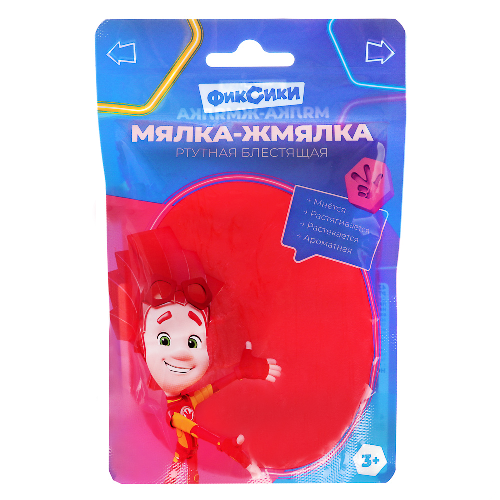 ФИКСИКИ Игрушка "Мялка-жмялка", ртутная, 200гр, 12х6х17,5см, 3 цвета, арт.№ 429-023