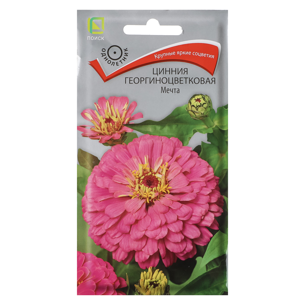 Цинния георгиноцветковая Мечта 0,4гр, арт.№ 179-715