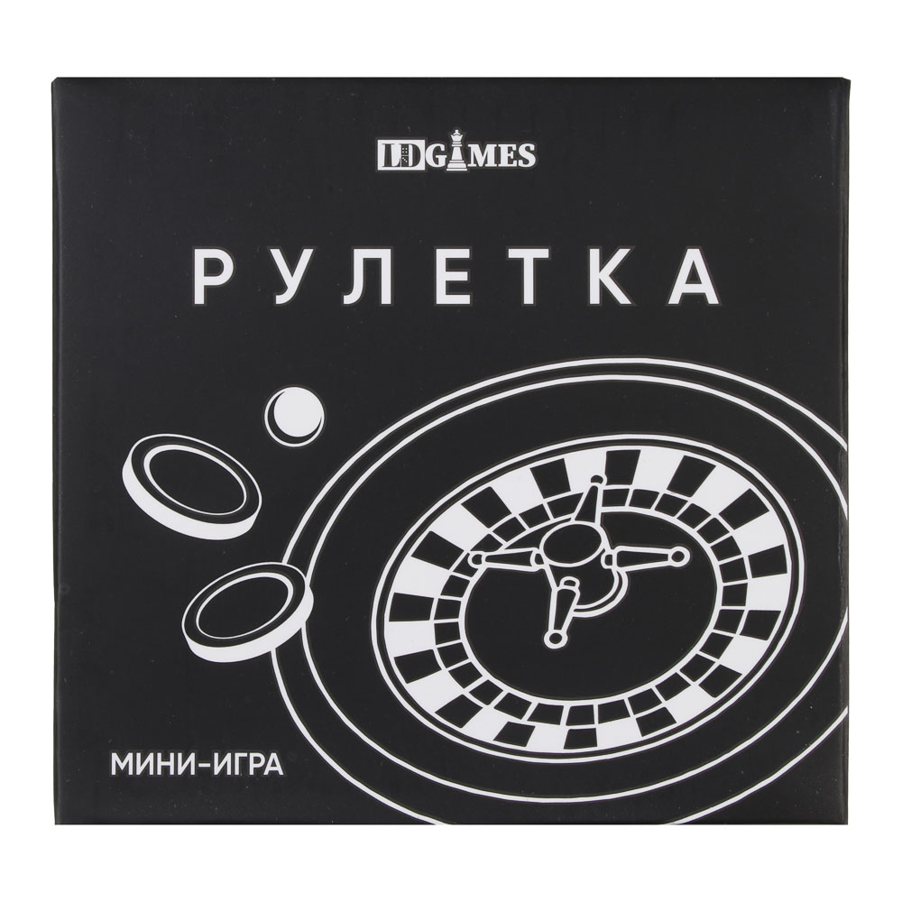 Мини-игра "Рулетка", пластик, арт.№ 538-269