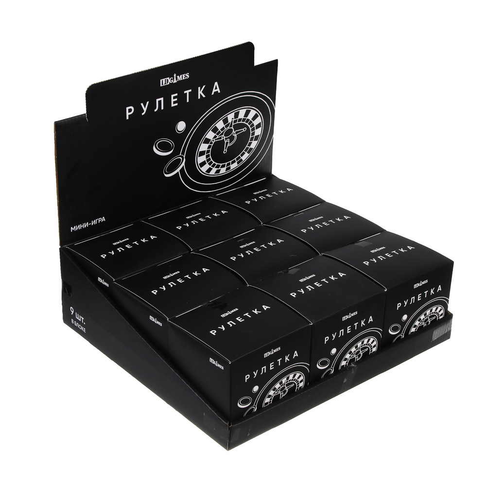 Мини-игра "Рулетка", пластик, арт.№ 538-269