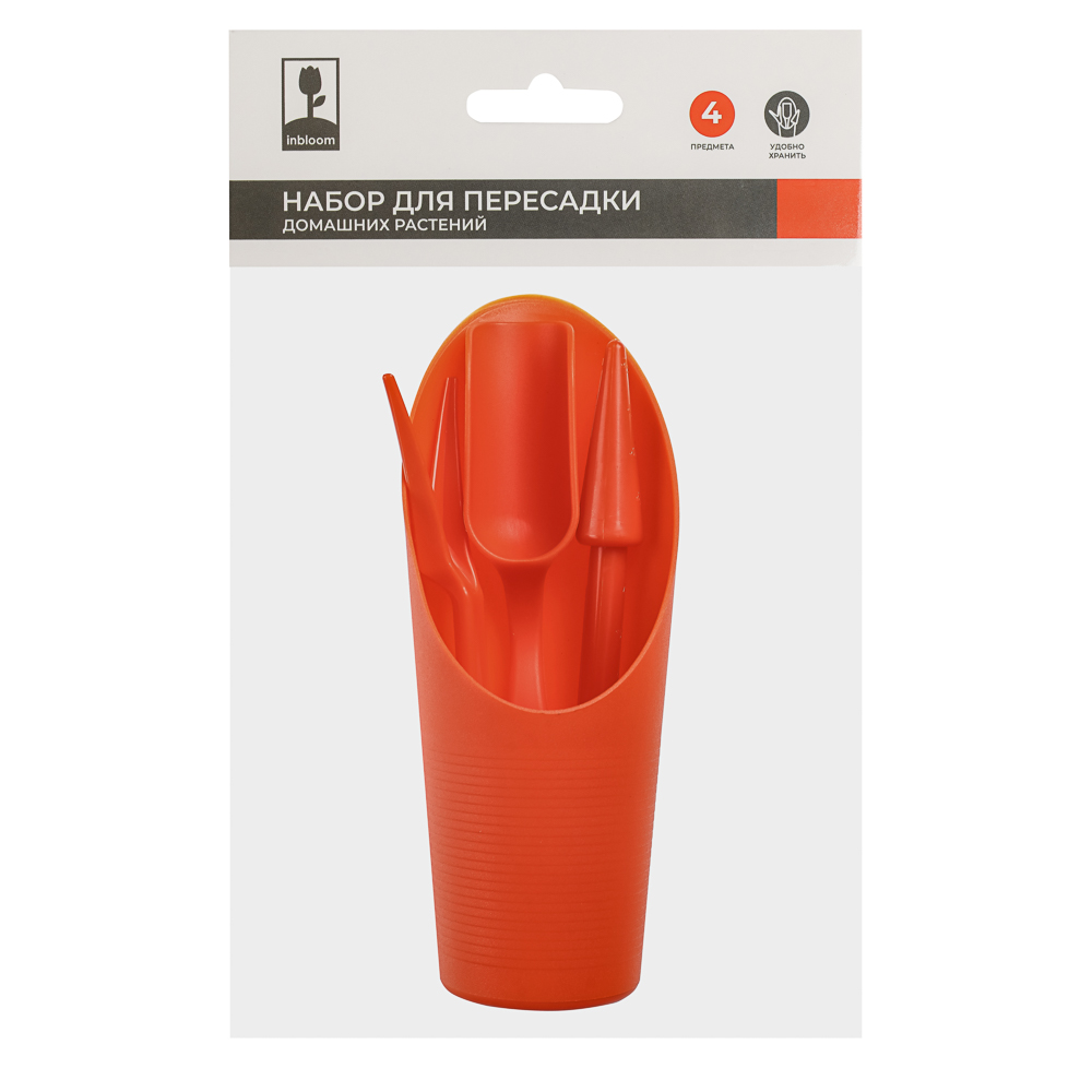 Набор для пересадки домашних растений тм INBLOOM, 4 предмета, пластик, арт.№ 182-052