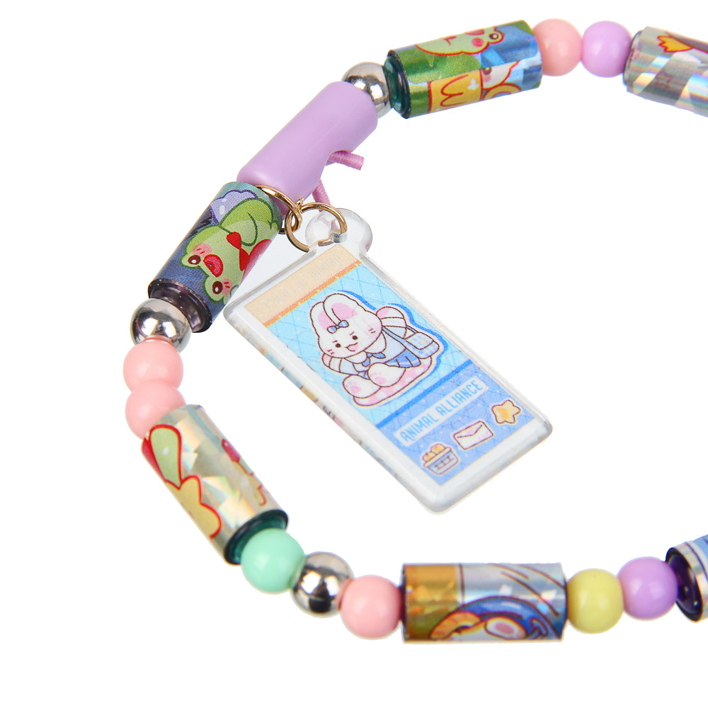 Набор для творчества "Модные браслеты", РР, PET, 18,5х13х1см, 2 дизайна, арт.№ 283-221