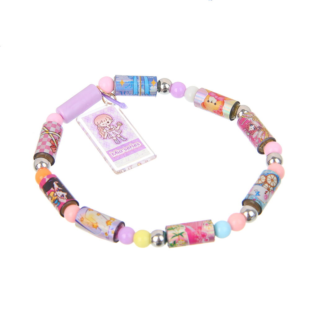 Набор для творчества "Модные браслеты", РР, PET, 18,5х13х1см, 2 дизайна, арт.№ 283-221