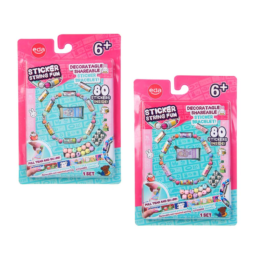 Набор для творчества "Модные браслеты", РР, PET, 18,5х13х1см, 2 дизайна, арт.№ 283-221